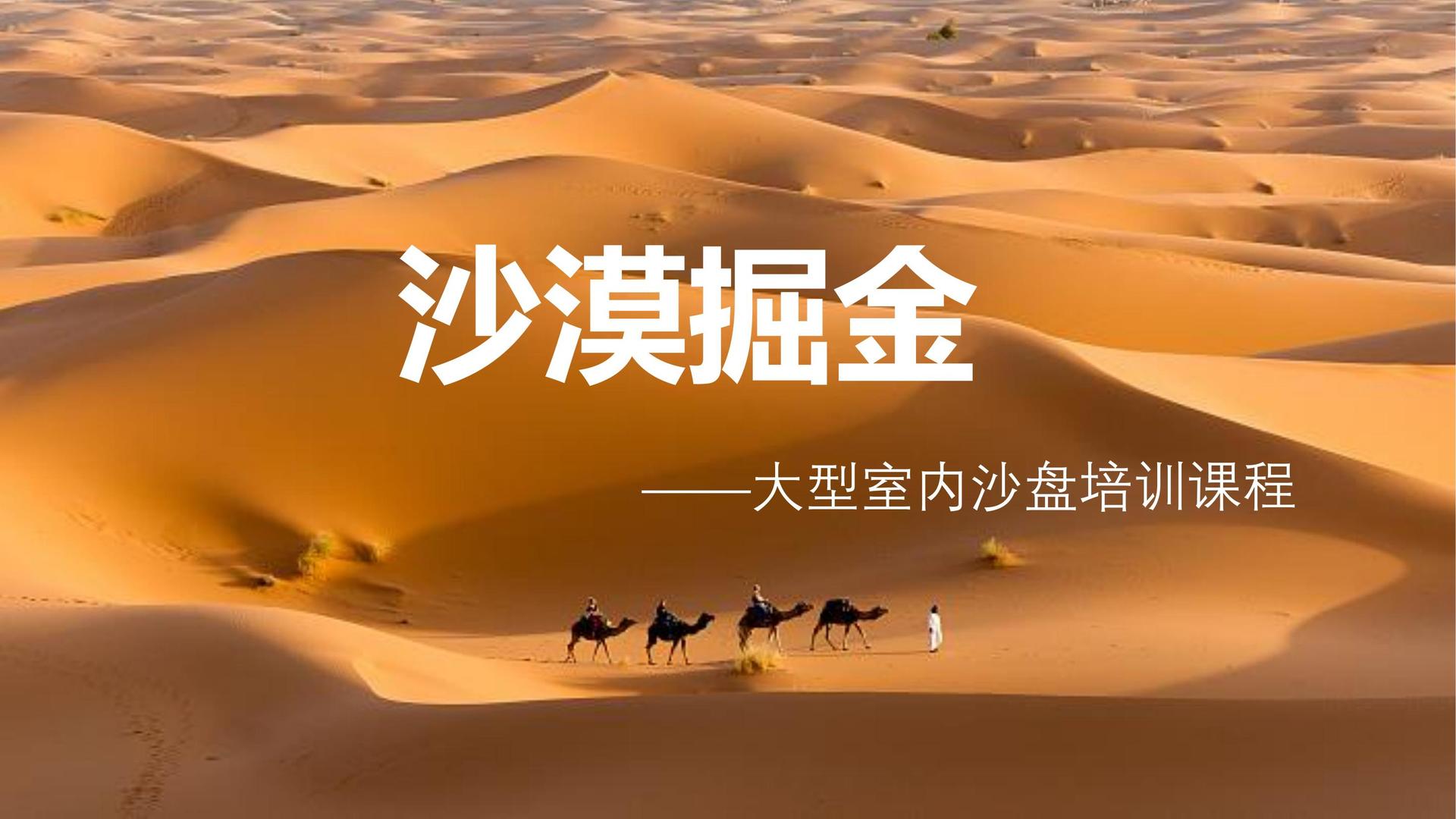佳禾传媒与中国国家图书馆签署战略合作协议